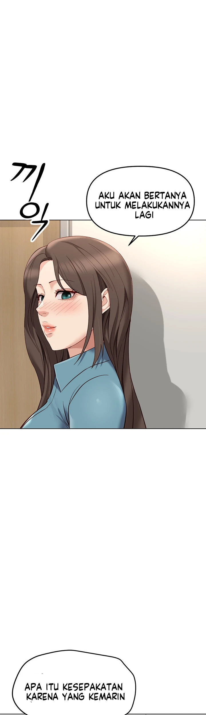 Common Sense Manipulation Program - Page 6